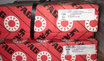 FAG NUP226-E-XL-TVP2 Bearing